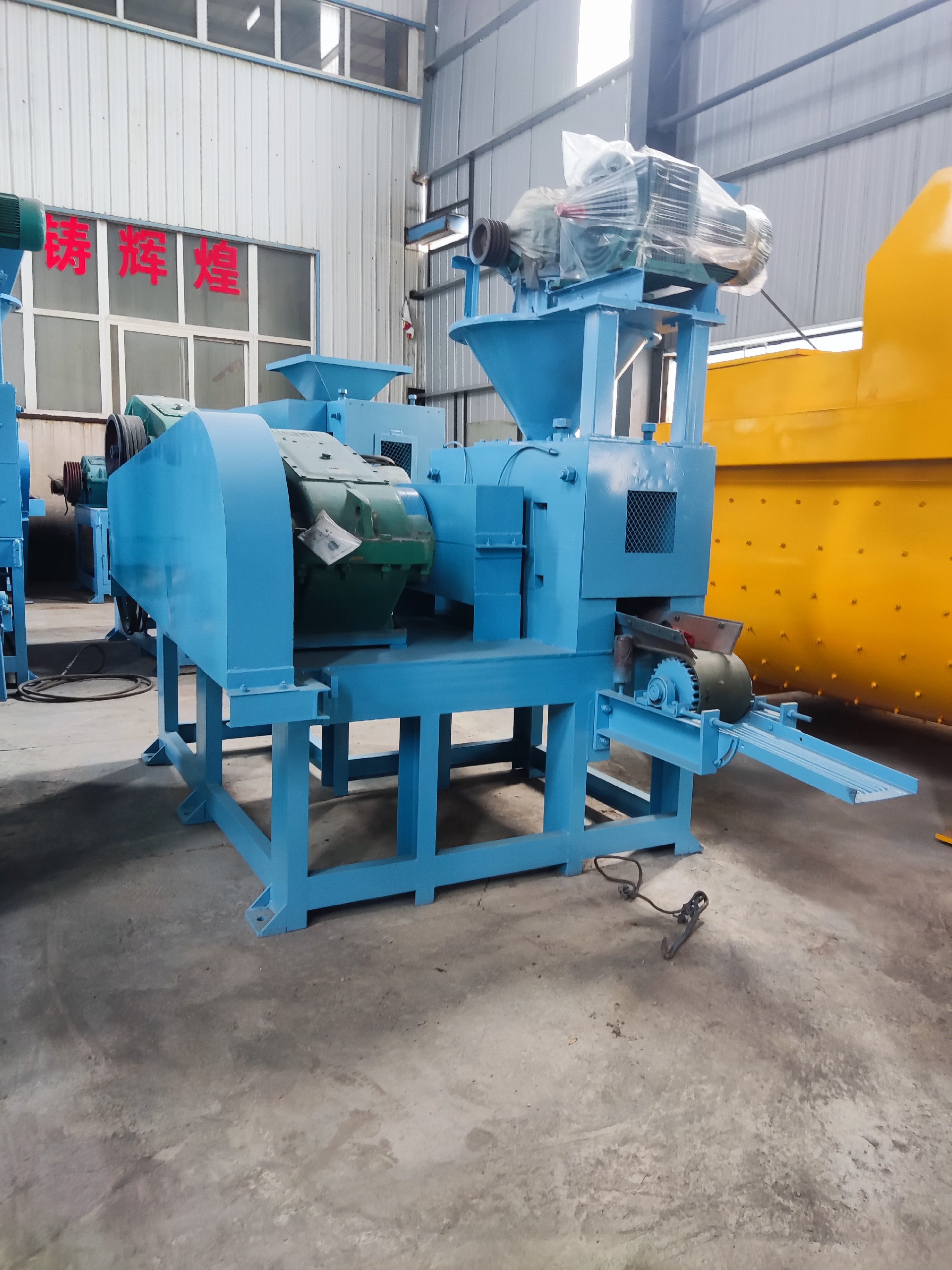 除塵灰壓球機(jī)降低鋼廠固廢處理成本